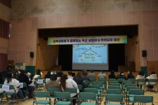학교앨범<사직소식<사직초등학교 사직초등학교