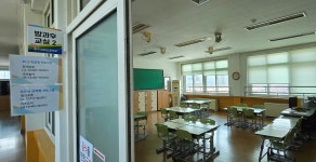 ★학교둘러보기★<학교소개<충주삼원초등학교 충주삼원초등학교
