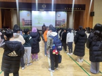 교육활동앨범<삼원소식<충주삼원초등학교 충주삼원초등학교