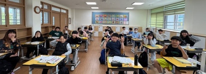 학교앨범<알림마당<삼양초등학교 삼양초등학교