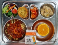 급식갤러리<식생활관<학교소식<신니중학교 신니중학교