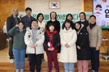 성심교육활동(전체)<교육활동<충주성심학교 충주성심학교