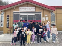 학교앨범<알림마당<탄부초등학교 탄부초등학교