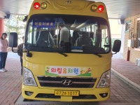 행사앨범<알림마당<의림유치원 의림유치원