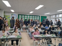 교육앨범<원봉소식<원봉초등학교 원봉초등학교