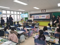 교육앨범<원봉소식<원봉초등학교 원봉초등학교