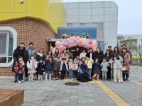 양청초등학교