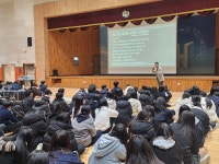 학교앨범<알림마당<율량중학교 율량중학교