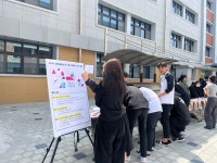 학교앨범<학교소식<충북상업정보고등학교 충북상업정보고등학교