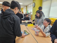 도서관 소식<알림방<양청중학교 양청중학교
