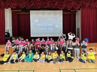 사진모음<학교소식<초평초등학교 초평초등학교