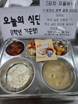 이달의 급식<급식실<열린마당<청주교육대학교부설초등학교 청주교육대학교부설초등학교