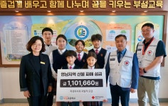 학교앨범<열린마당<청주교육대학교부설초등학교 청주교육대학교부설초등학교
