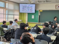 행사갤러리<학교소식<청주남중학교 청주남중학교