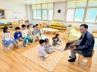 행사앨범<병설유치원<성화초등학교 성화초등학교