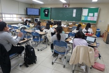 서경초등학교
