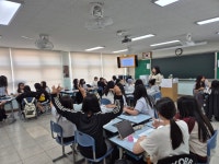 포토앨범<학교소식<대성여자중학교 대성여자중학교