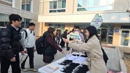 학교앨범<학교소식<괴산고등학교 괴산고등학교