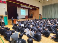 학교행사갤러리<학교소식<흥덕고등학교 흥덕고등학교