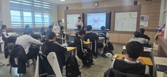 황간고등학교