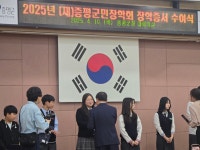 사진<학교활동자료<알림마당<형석고등학교 형석고등학교