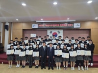 사진<학교활동자료<알림마당<형석고등학교 형석고등학교