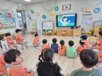 남산앨범(2025)<충주남산유치원 앨범<알림마당<충주남산유치원 충주남산유치원