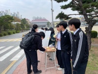 학생회 소식<학생 자치<제천제일고등학교 제천제일고등학교