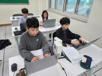 AI,바이오(6학년) 앨범<영재학급 앨범<영재학급<진천상신초등학교 진천상신초등학교