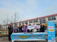 활동갤러리<알림마당<증평여자중학교 증평여자중학교