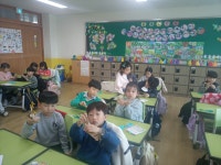 중앙초등학교