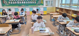 영어<방과후학교<중앙초등학교 중앙초등학교