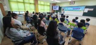 학교앨범<알림마당<노은초등학교 노은초등학교