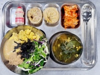 급식사진<식생활교육관<교육공동체가<옥천고등학교 옥천고등학교