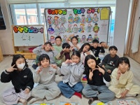 돌봄교실<돌봄교실<꿈!끼! 잔치 방과후학교<열린마당<오선초등학교 오선초등학교