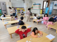 방과후학교앨범<늘봄학교<학생참여마당<보은삼산초등학교 보은삼산초등학교