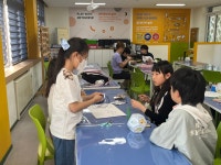 발명교육활동앨범<발명교육센터<충주삼원초등학교 충주삼원초등학교