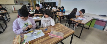 교육활동앨범<삼원소식<충주삼원초등학교 충주삼원초등학교