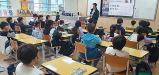 안천체험관 교육활동<안전교육마당<삼양초등학교 삼양초등학교