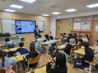 안천체험관 교육활동<안전교육마당<삼양초등학교 삼양초등학교