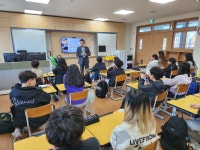 안천체험관 교육활동<안전교육마당<삼양초등학교 삼양초등학교