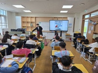 학교앨범<알림마당<삼양초등학교 삼양초등학교