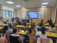 안천체험관 교육활동<안전교육마당<삼양초등학교 삼양초등학교