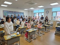 학교앨범<알림마당<삼양초등학교 삼양초등학교