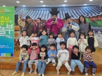 2025년 행사앨범<행사안내<삼양유치원 삼양유치원