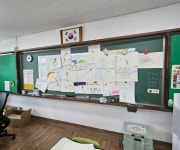 포토앨범<학교앨범<교육활동<신백초등학교 신백초등학교