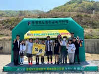 교육활동사진<알림마당<신송초등학교 신송초등학교