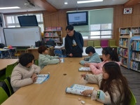 학교행사앨범<수정홍보자료<학교소식<수정초등학교 수정초등학교