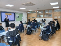 소백앨범<학교소식<단양소백산중학교 단양소백산중학교