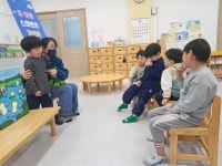 유치원활동사진<학교소식<속리초등학교 속리초등학교